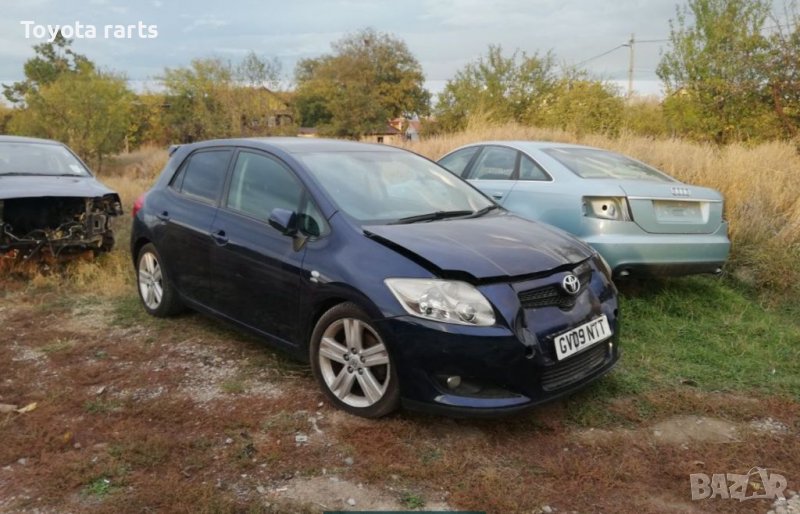 На части/ Аурис 2.0 126кс, снимка 1