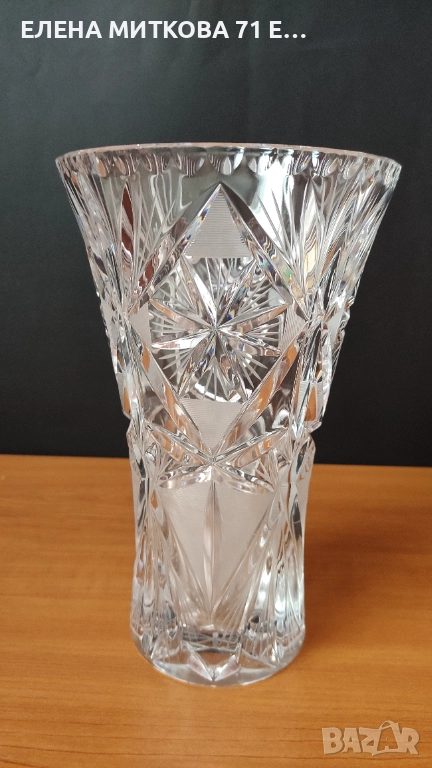 Масивна и голяма кристална ваза, снимка 1