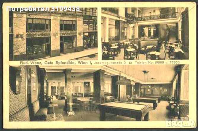 Пощенска картичка Виена Кафе Сплендид преди 1939 от Австрия, снимка 1