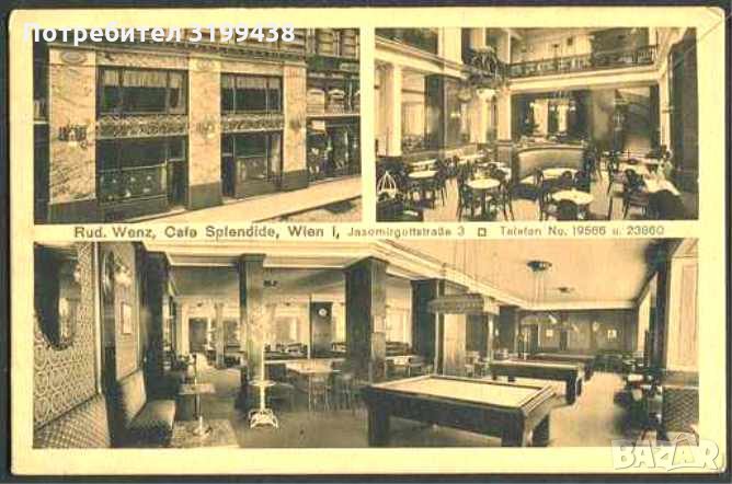 Пощенска картичка Виена Кафе Сплендид преди 1939 от Австрия, снимка 1
