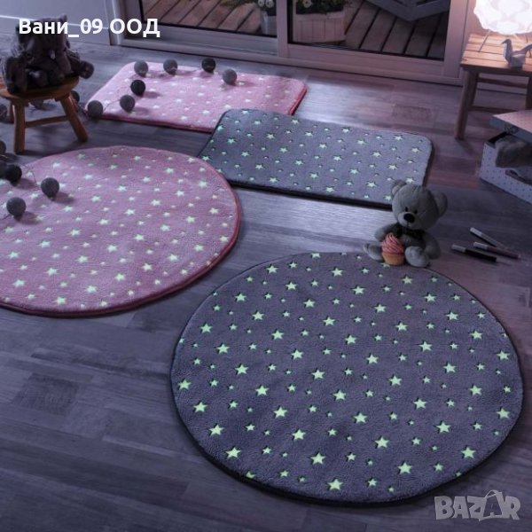 Детски светещ килим, снимка 1