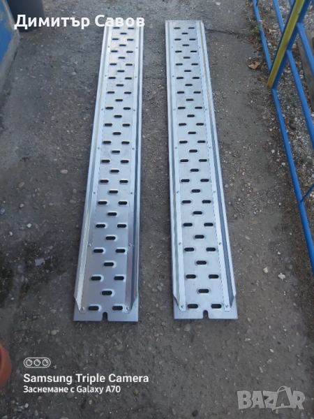 2 броя пътеки за ремарке до 750кг., снимка 1