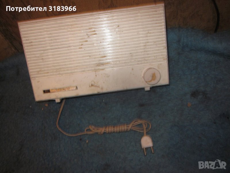 чисто нова радиоточка, снимка 1