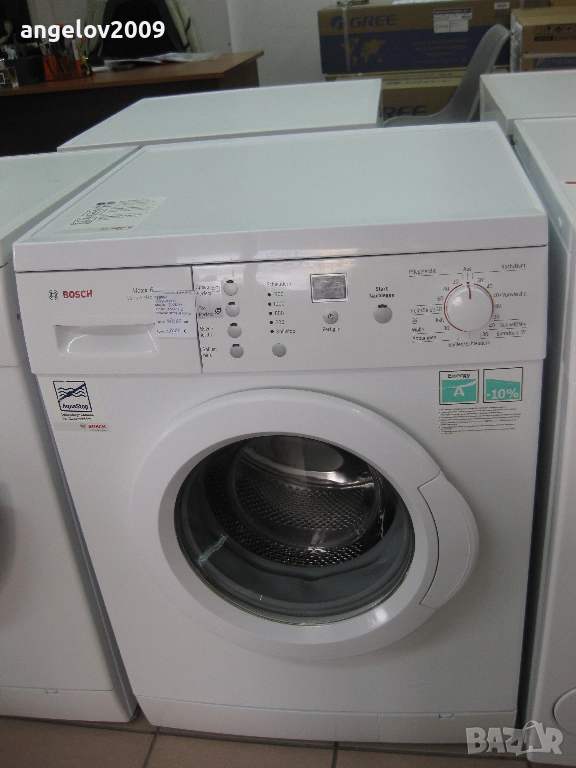 Пералня Bosch Maxx6 VarioPerfect, снимка 1