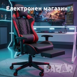 Геймърски стол с прибираща се подложка за крака и функция за масаж , снимка 1