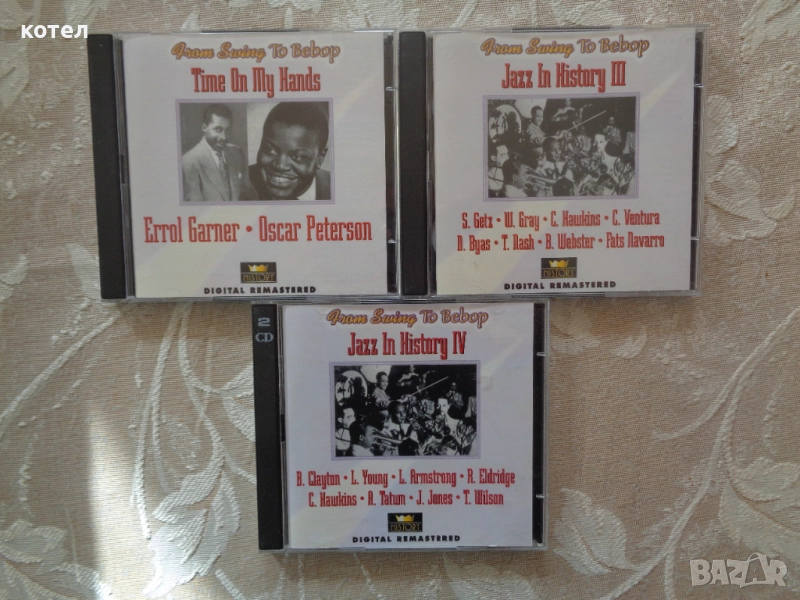 Продавам 3 двойни CD албума  ; From Swing to Bebop History, снимка 1