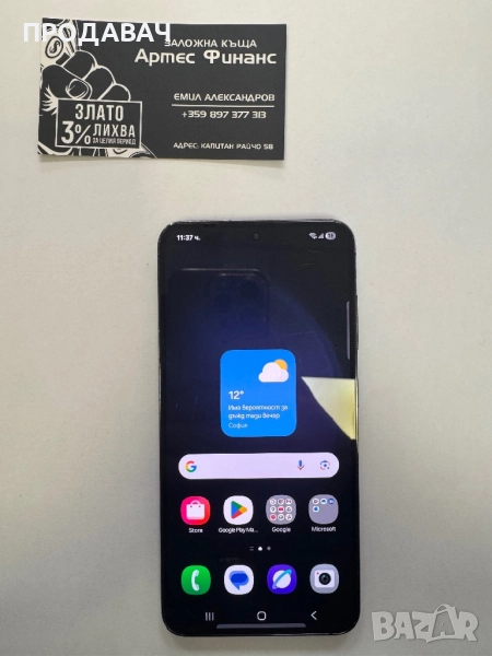 Samsung s23 128GB, снимка 1