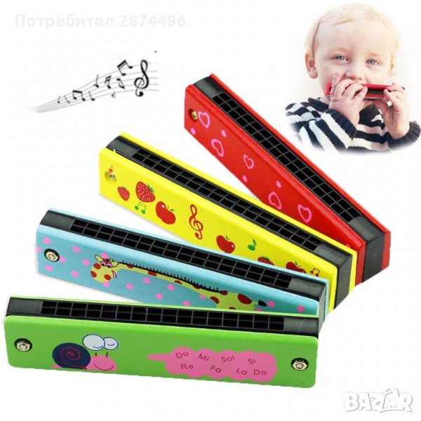 3612 Хармоника за деца, снимка 1