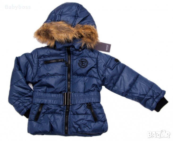 Яке за момиче Emoi с пух , снимка 1