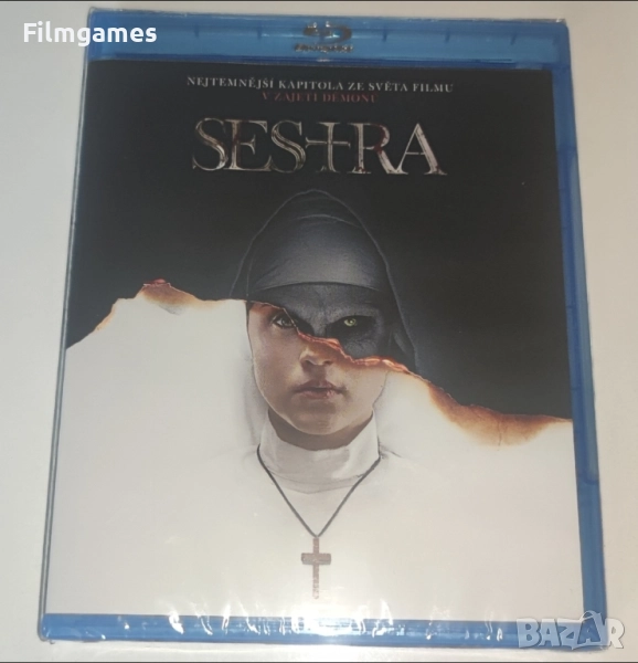 Blu-ray-Монахинята, снимка 1