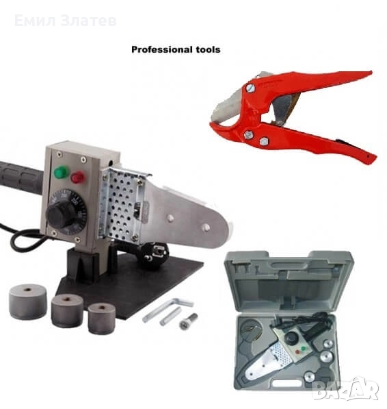 Лепачка за ППР тръби с ножица, снимка 1