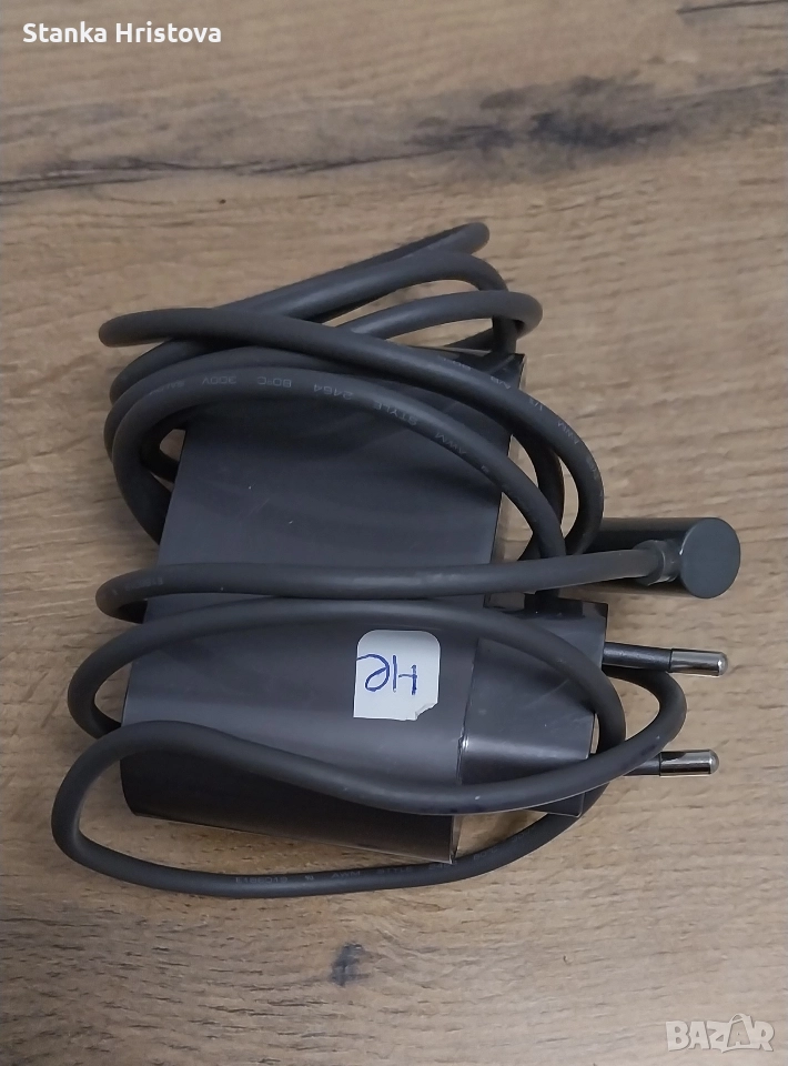 Не работещо Зарядно за прахосмукачка Dyson. , снимка 1