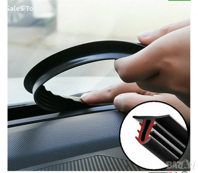 Гумено уплътнение за кола, интериорна лента, 1,5м, черен, снимка 1