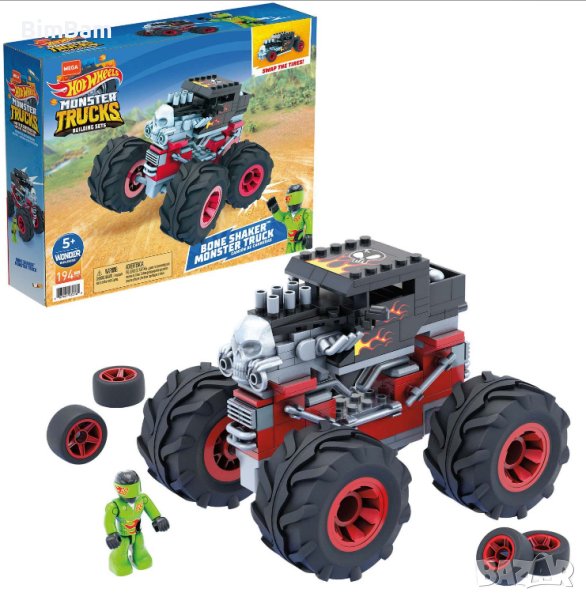 Конструктор Hot Wheels MEGA Monster Trucks - Bone Shaker - бъги / 194 части, снимка 1
