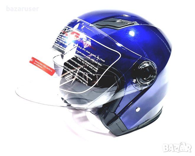 Каска Синя -АА 175-1/253139, снимка 1