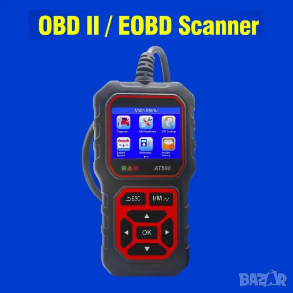 Професионален автомобилен диагностичен кодочетец AT500 Full OBD2 EOBD, снимка 1