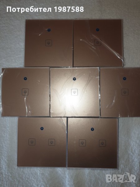 Smart touch смарт ключ за осветление 7 бр, снимка 1