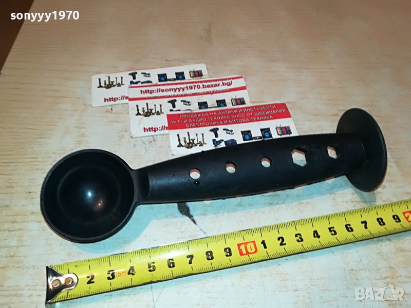 МЕРИТЕЛНА С ТЪПКАЧКА ЗА КАФЕ 1101230933, снимка 1