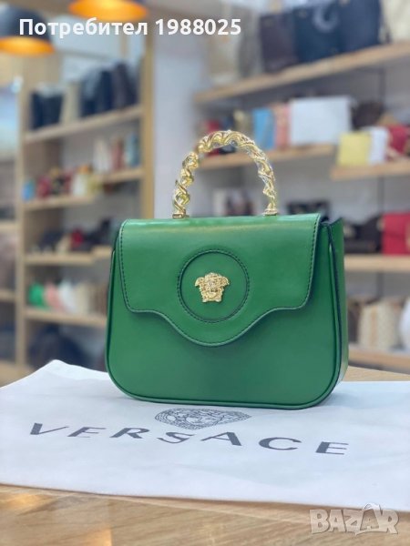 Дамска чанта  Versace, снимка 1