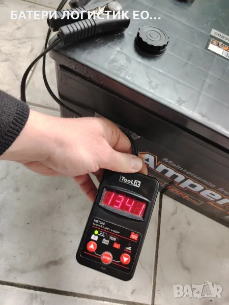 Акумулатор 230 ан 1200А стартов ток , снимка 1