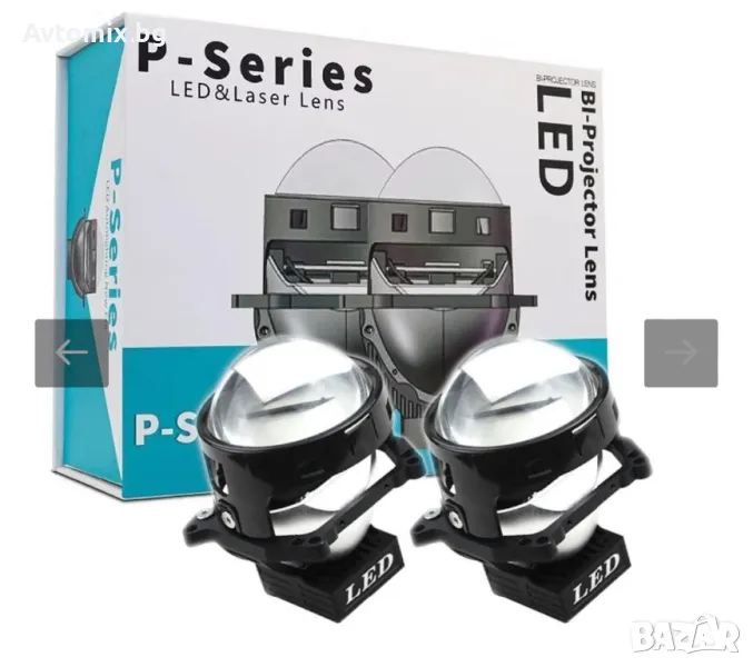 Bi LED лупи за вграждане 3 инча,120W 8000lm,12V ,2бр, снимка 1