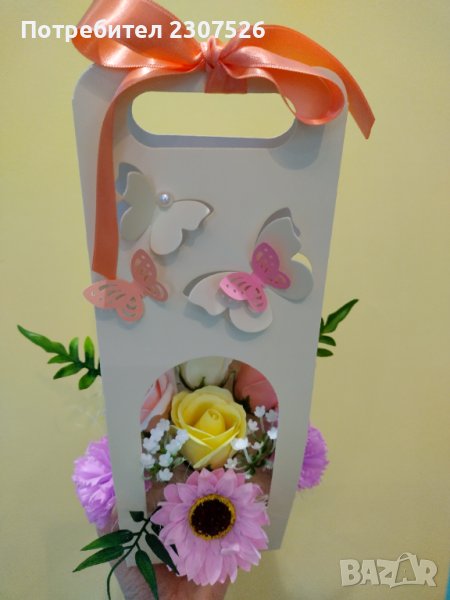 Цветя, снимка 1