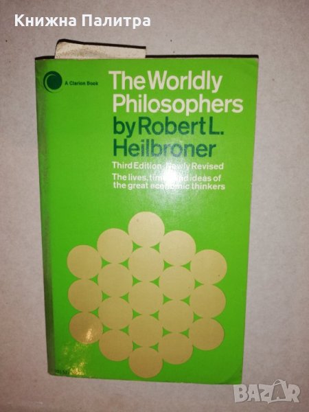The Worldly Philosophers, снимка 1