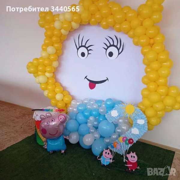 Украса и декор на всеки ваш повод!, снимка 1