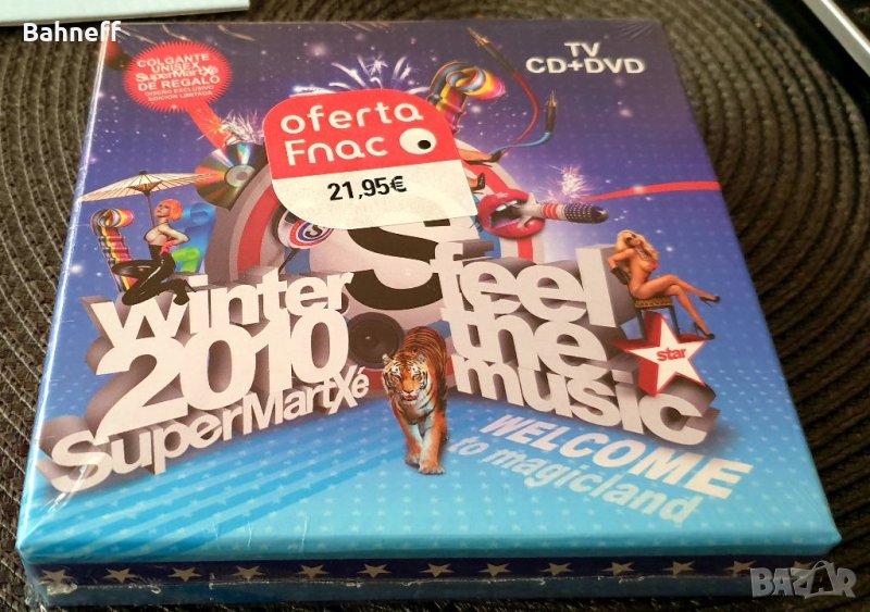 Winter feel the Music Super Mart Xe , снимка 1