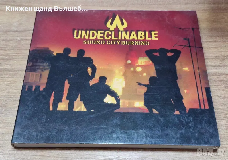 Компакт Дискове - Рок - Метъл: Undeclinable - Sound City Burning - CD Digipack, снимка 1