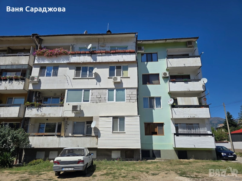 Тристаен апартамент в гр.Пирдоп, снимка 1