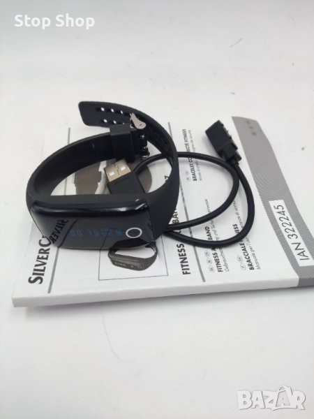 Смарт гривна Silvercrest, снимка 1