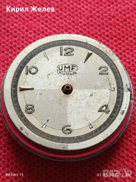 Стар механичен часовник дамски UMF RUHLA за части ремонт КОЛЕКЦИЯ 26861, снимка 1