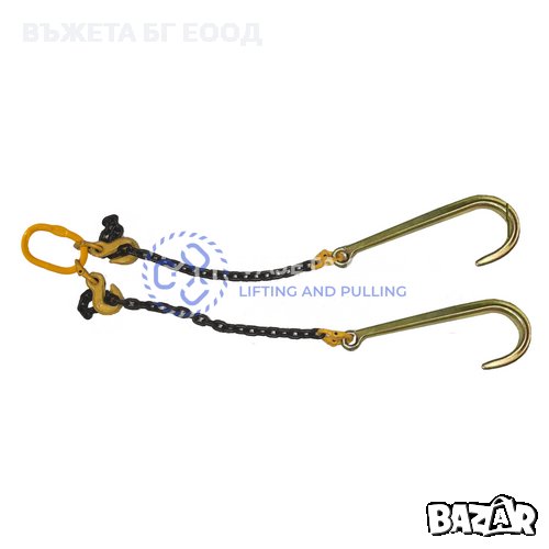 Верижен сапан с две рамена и куки за носачи, снимка 1