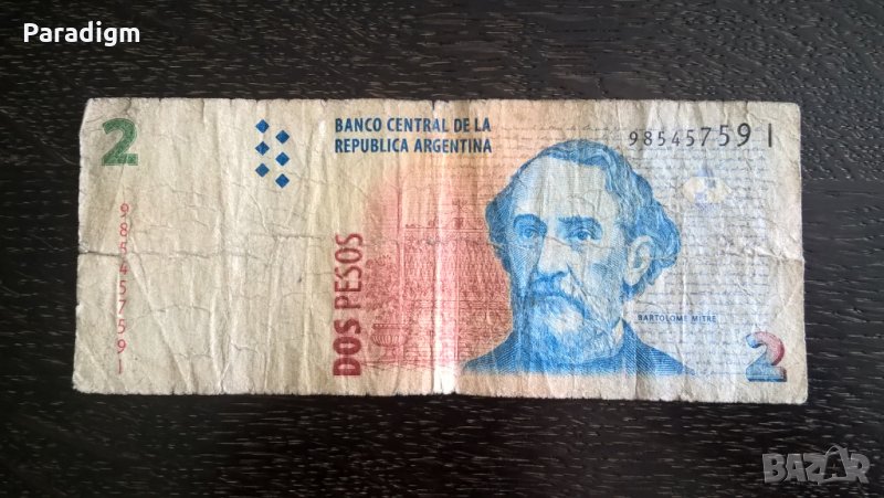 Банкнота - Аржентина - 2 песо, снимка 1