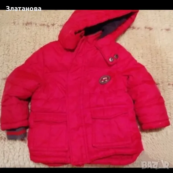 Зимно яке момче TU  , снимка 1