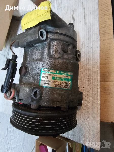 Компресор климатик Алфа Ромео 156 1.9 jtd, снимка 1