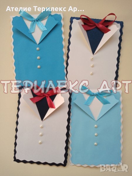 Покани за абитуриентски бал Мъжки костюм, снимка 1