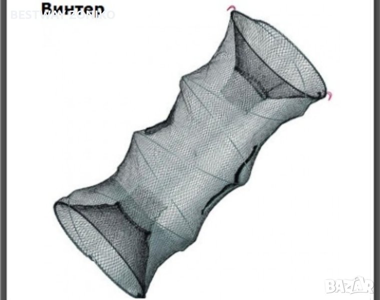 Винтер ,  рачило , сляп кош, даул , кош за риболов на риби и раци, снимка 1