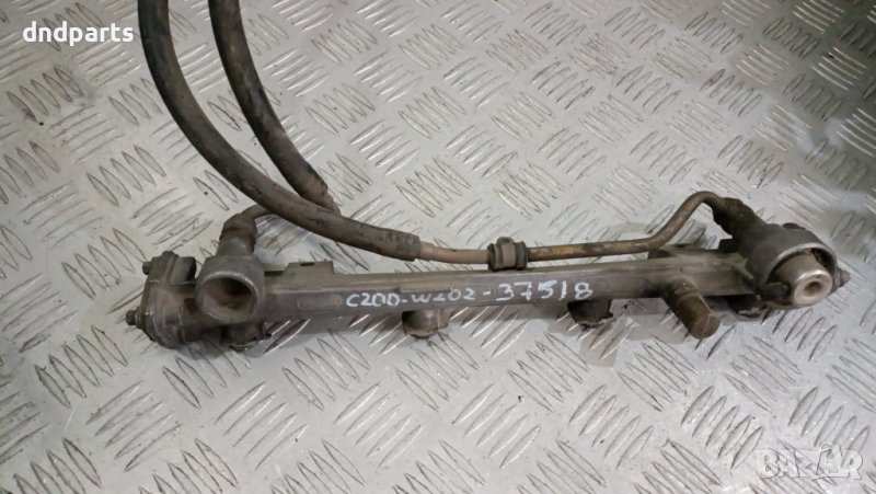 Горивна рейка Mercedes C200 W202 1997г.	, снимка 1