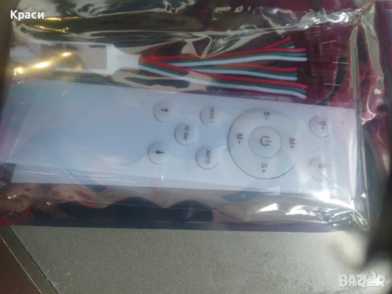 2бр.лед лента течаща вода+дистанционно+модул+захранване, снимка 1