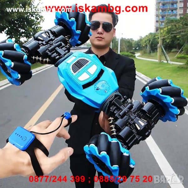 2.4GHz 4WD RC Off-Road кола със сензорно и дистанционно управление - КОД 2862, снимка 1