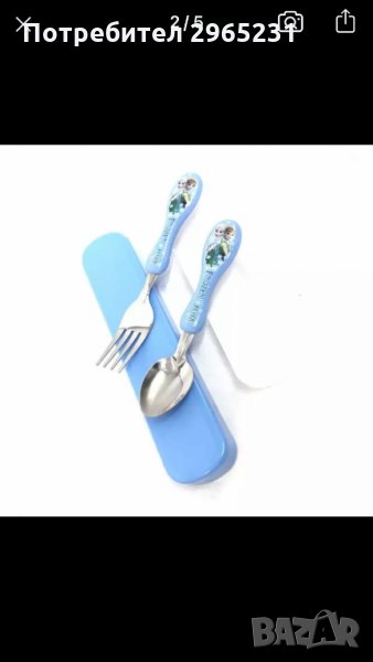 Детски прибори за хранене Елза и Анна от Замръзналото кралство, снимка 1