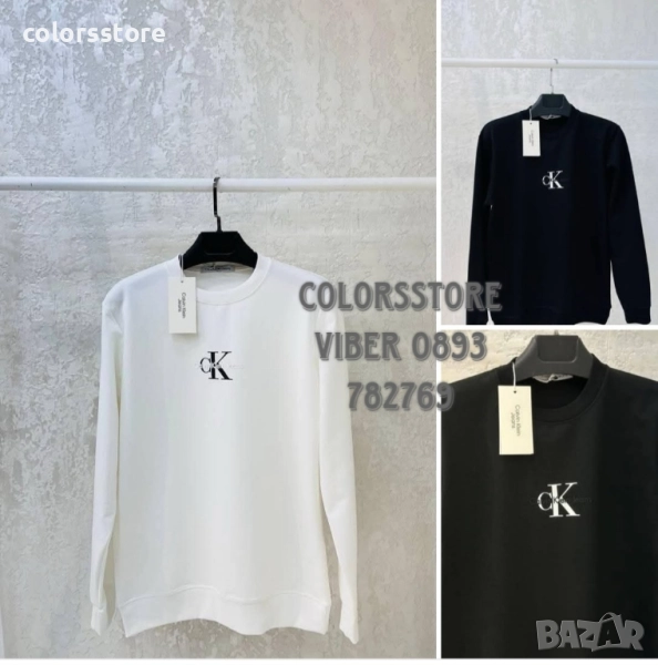 Мъжка блуза Calvin Klein/IM92p, снимка 1
