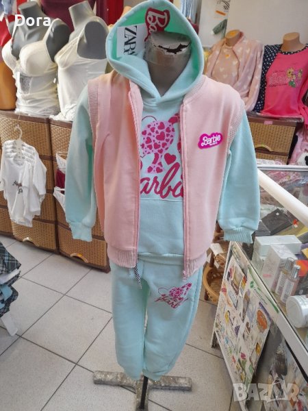 елек памук детски, снимка 1