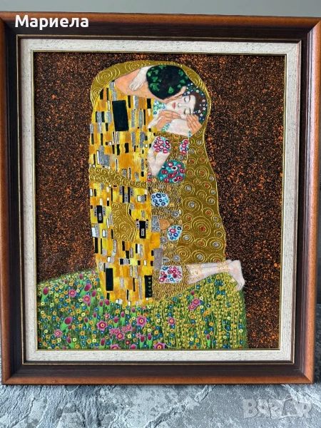 Картина,репродукция на Климт,цена 350 лв., снимка 1