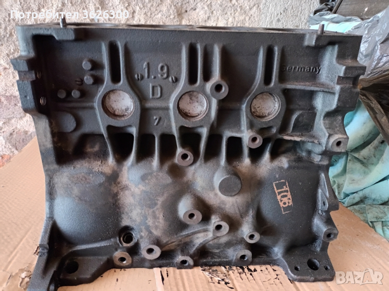 Блок за Фолксваген Поло , снимка 1