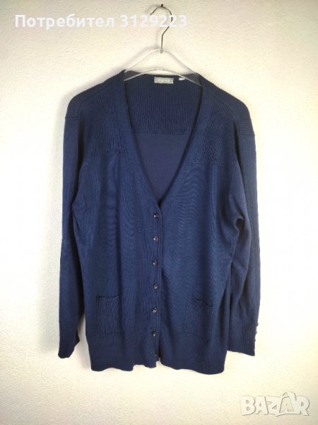 Rabe cardigan 46, снимка 1