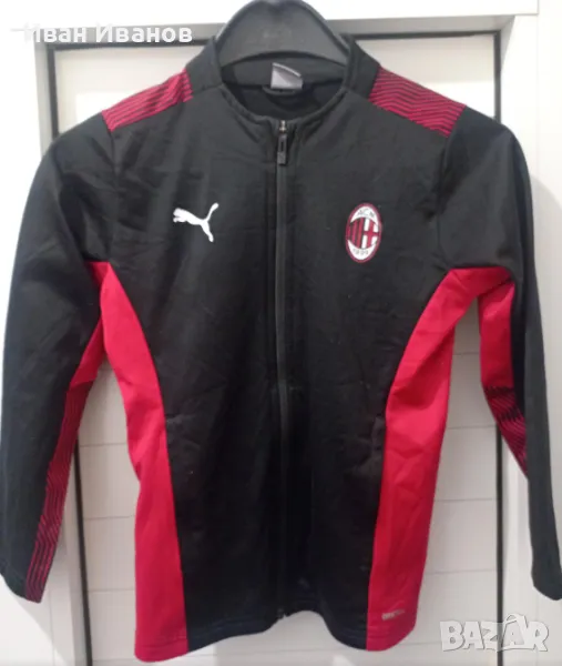 Оригинално детско горнище на Милан - размер 140, снимка 1