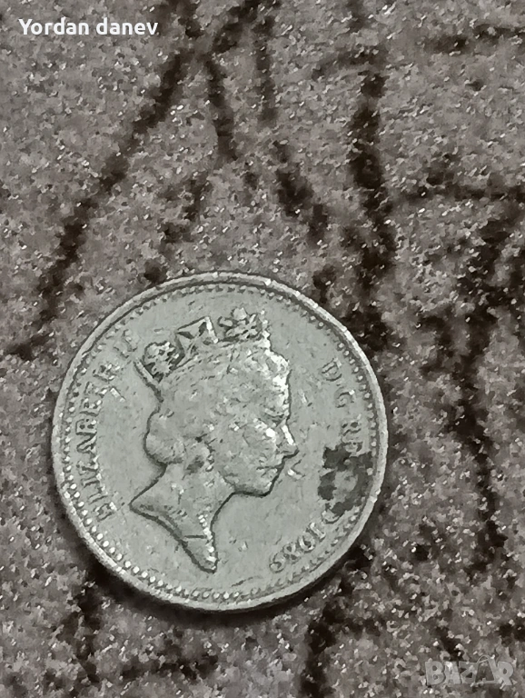 Elizabeth one pound 1989, снимка 1
